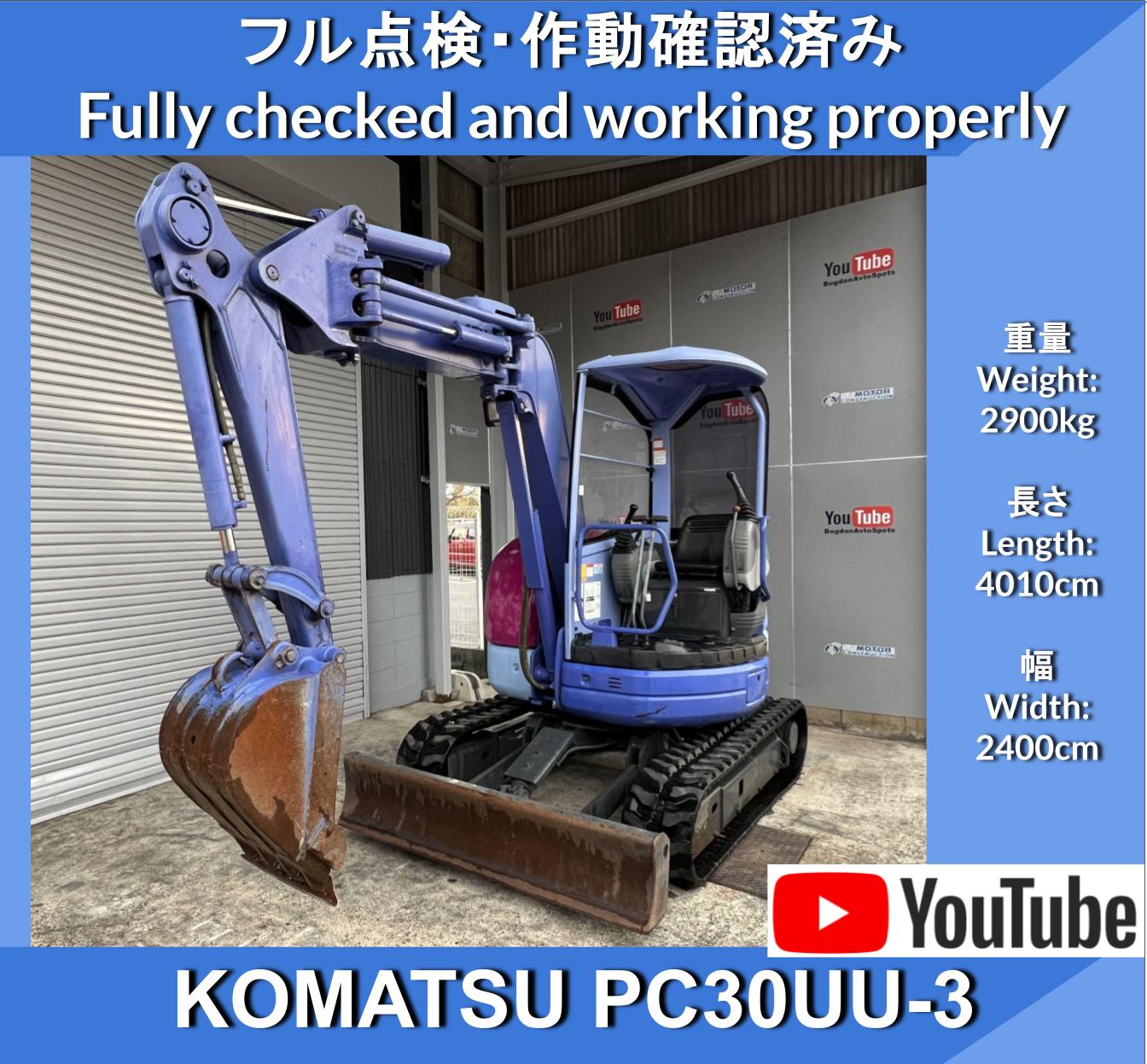 KOMATSU PC30UU-3 Excavators★ Komatsu PC30UU-3 ★2WAY Multi Jumbo ★Backhoe ★Double speed ★Boom swing function - Image 1