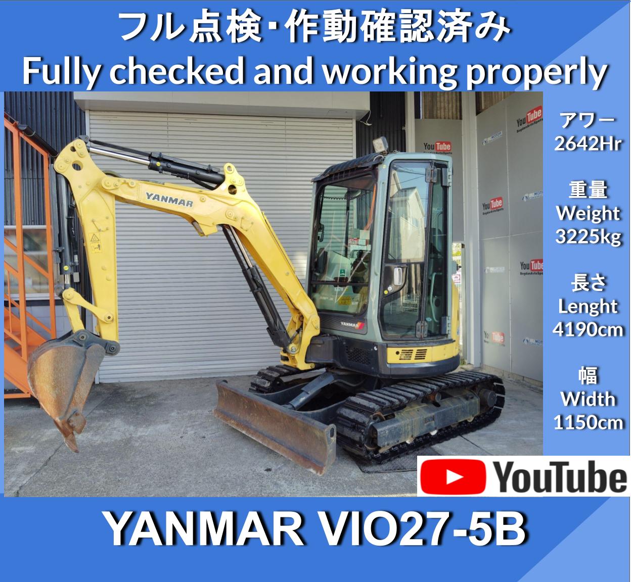 YANMAR VIO27-5B★YANMAR VIO27-5B Cabin specification, with heater★4-way multi★ Double speed★ Mini hydraulic excavator - Image 1