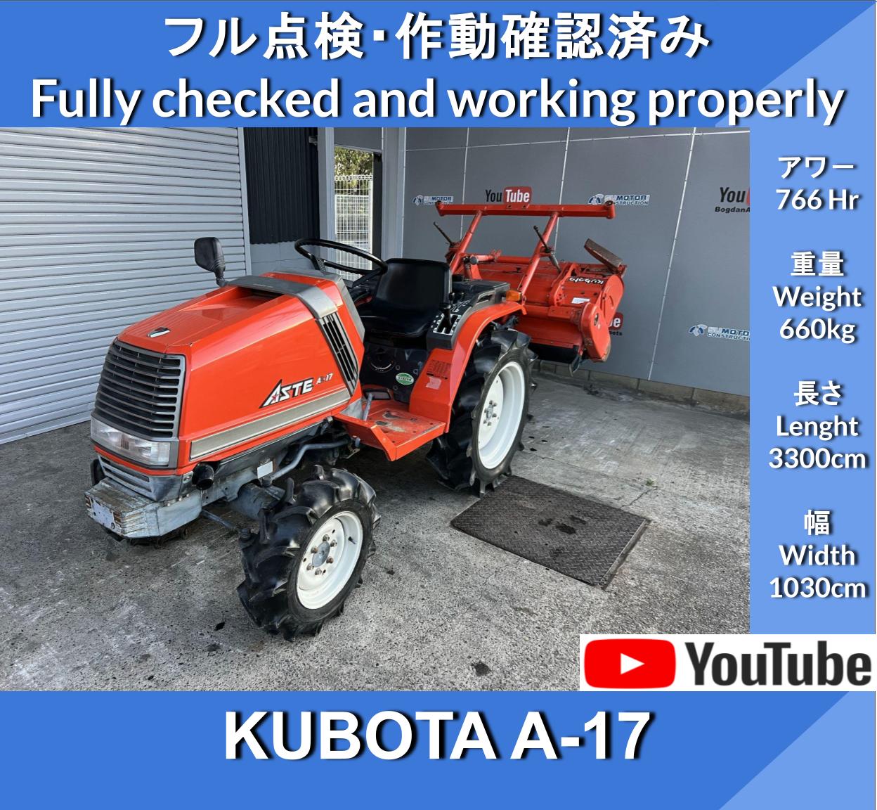 KUBOTA ASTE A-17 4wd Tractor 3 cylinder ★ Hydraulic Adjustable Mounted Arm ★ Kubota A-17 Tractor 17hp Automatic Level ★ Hydraulic Lift Lever ★ Double Speed Turn ★ Pompa ★ Tilling 130cm - Image 1
