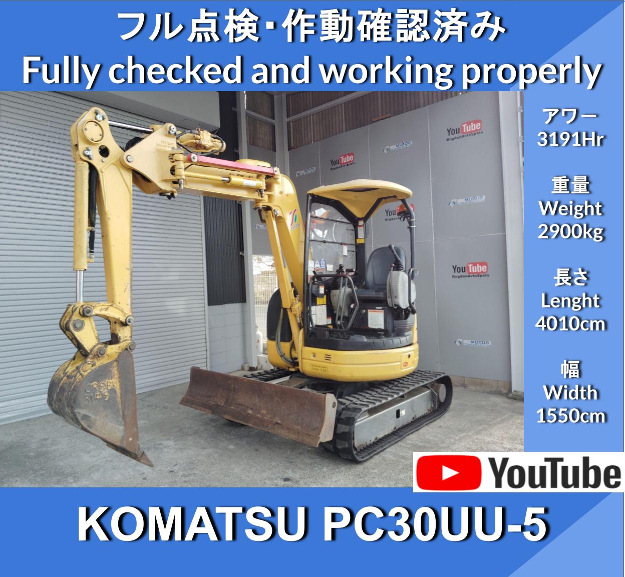 KOMATSU PC30UU-5 Excavators★ Komatsu PC30UU-5 with Crane★ 4WAY Multi★Lift Range Actual Load Control★ Jumbo ★Backhoe ★Double Speed - Image 1