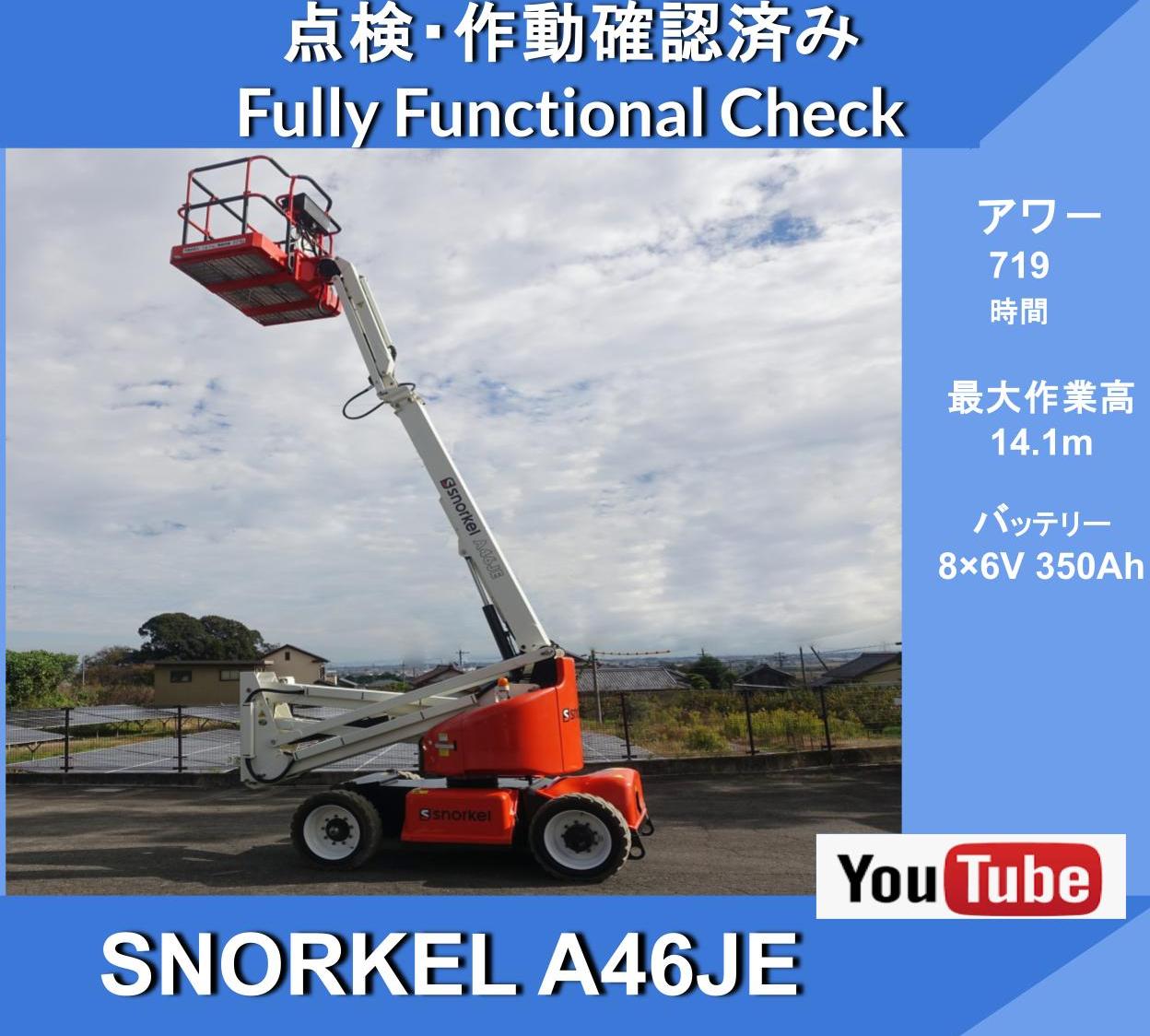 SNORKEL A46JE Articulating Boom Lift ★ Snorkel Aerial Work Platform 14.1m ★ Wheel ★ Self-Propelled Electric Drive ★ Battery-Powered ★ Electric Boom Lift ★ Self-Propelled Articulating Booms ★ - Image 1