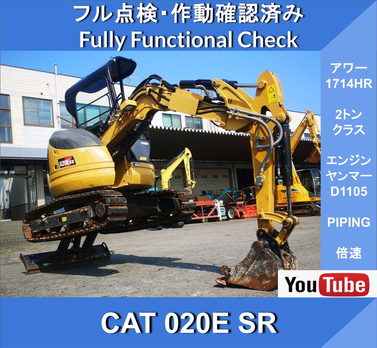 CAT 020E SR★Caterpillar★1,713 Hr★2-metric-ton class★Mini hydraulic excavator★Double-speed★2-pattern multi★Offset boom★Civil engineering, pipeline construction, and tight job sites - Image 1