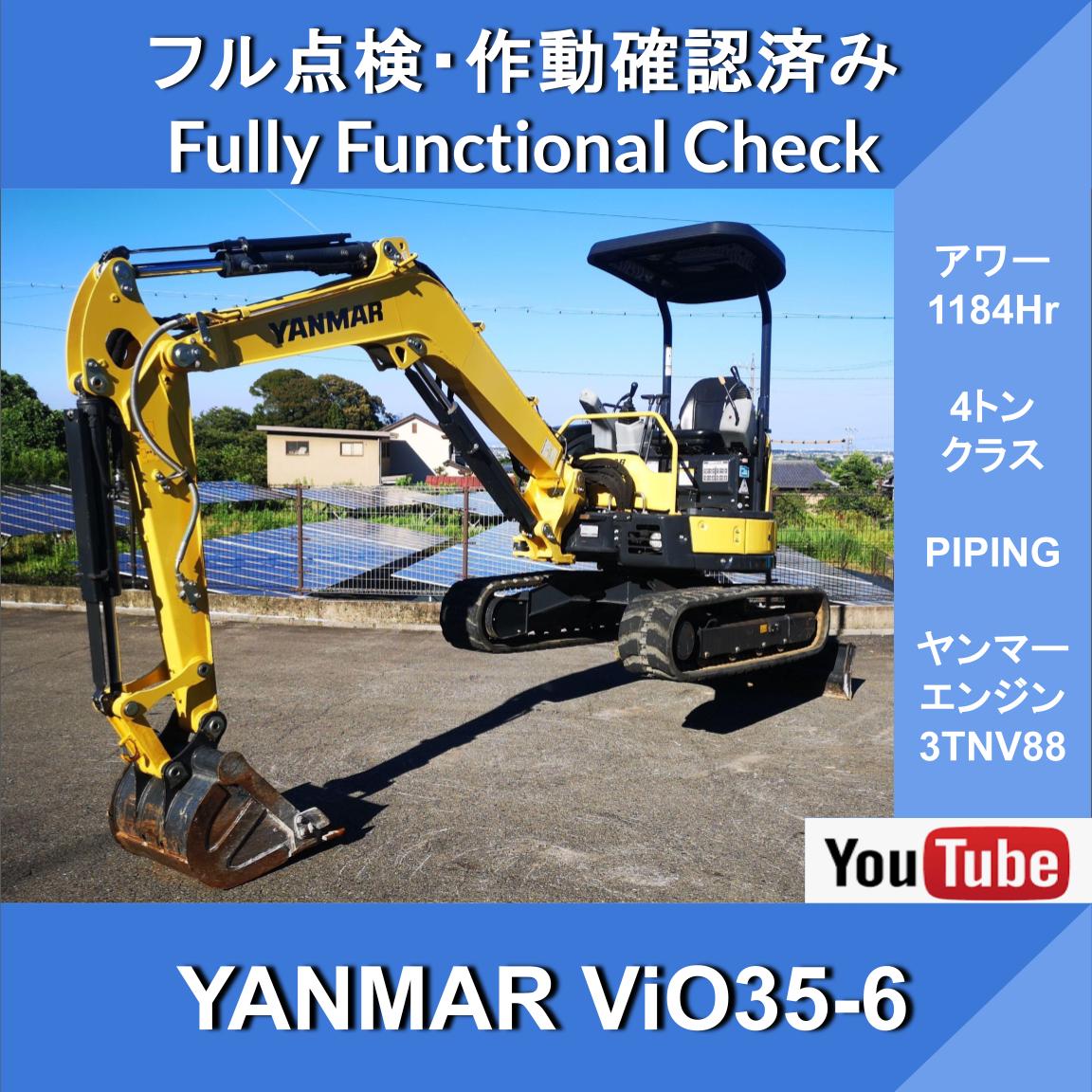 Yanmar ViO-35-6★Yanmar★Трубопровод с 2-позиционным сервисным портом★1184 ч★Класс 4 тонн★Двигатель Yanmar★Удвоенная скорость★4 режима работы★Сверхмалый радиус поворота назад - изображение 1
