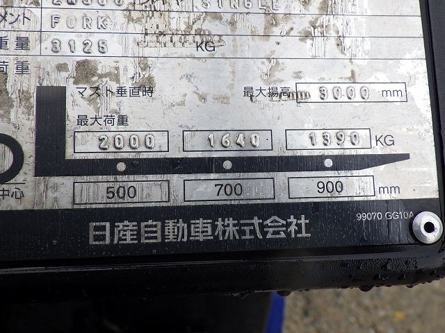 NISSANN 15ZF1F1A20 ★ Forklift ★ 3m, 2000kg