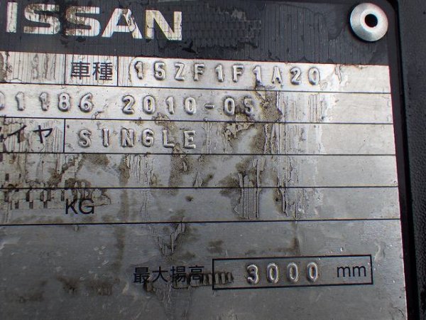 NISSANN 15ZF1F1A20 ★ Forklift ★ 3m, 2000kg - Image 34