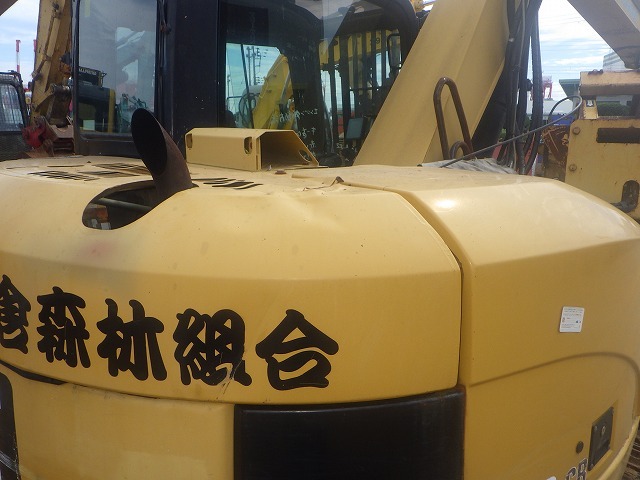 CAT 308DCR ★ Excavator ★ 450G, BLADE, PIPING, A/C, QUICK HITCH, W/ HARVESTER