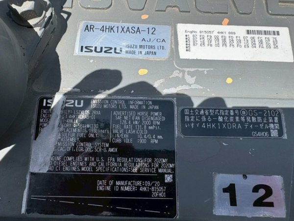 HITACHI 4HK1 ★ Parts & Attachment ★ ISUZU Engine - Image 16