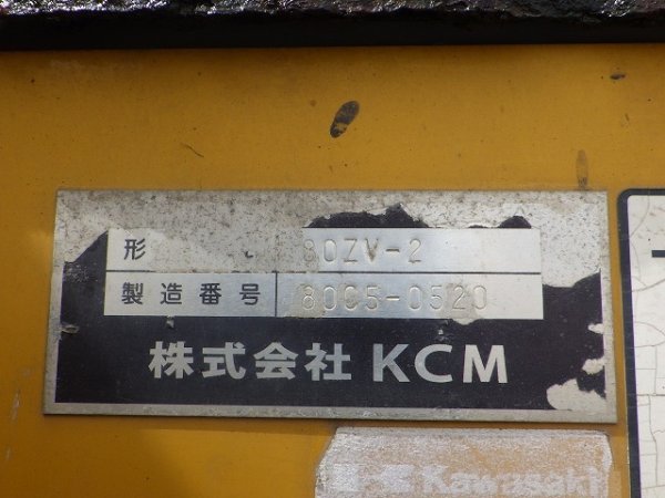 KAWASAKI 80ZV-2 ★ Loader(Crawled/Wheeled) ★ CAB, BKT, A/C, 10,959km - Image 71