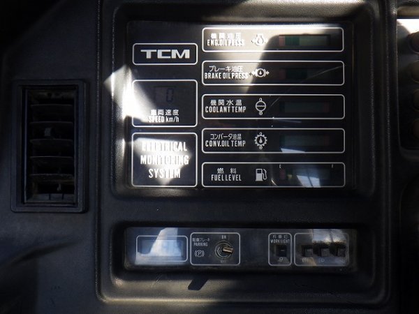 TCM 880 ★ Loader(Crawled/Wheeled) ★ CAB, A/C - Image 52