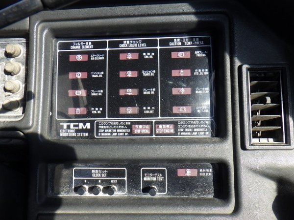TCM 880 ★ Loader(Crawled/Wheeled) ★ CAB, A/C - Image 53