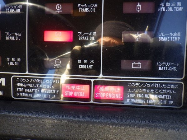 TCM 880 ★ Loader(Crawled/Wheeled) ★ CAB, A/C - Image 54