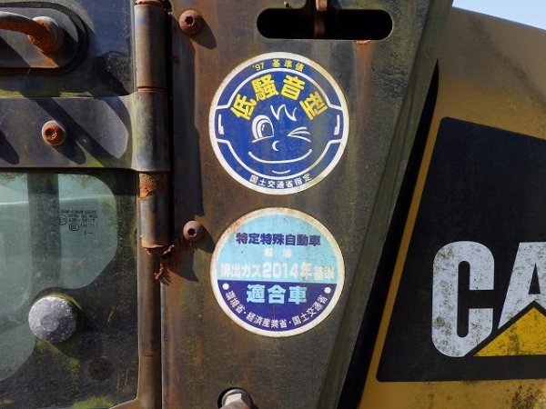 CAT 902C2 ★ Loader(Crawled/Wheeled) ★ CAB - Image 45