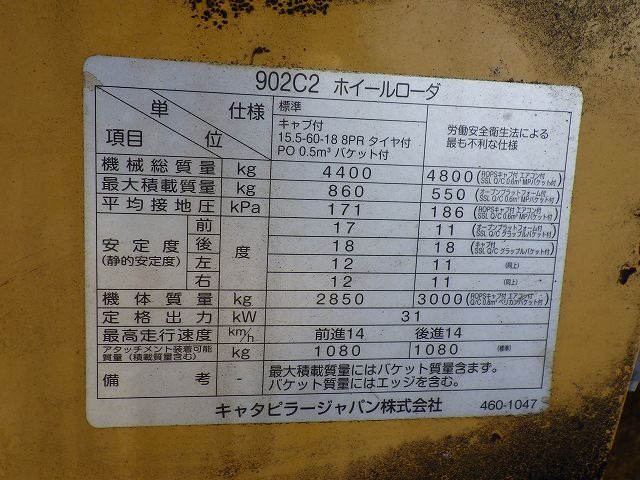 CAT 902C2 ★ Loader(Crawled/Wheeled) ★ CAB