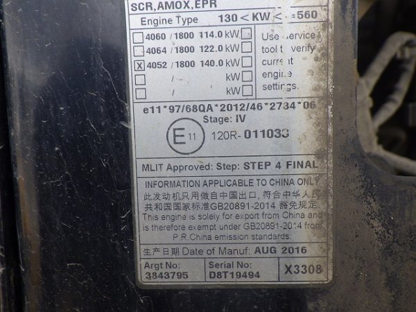 CAT 926M ★ Loader(Crawled/Wheeled) ★ ROPS CAB, A/C, EPA - Image 61