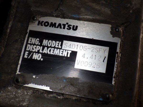 KOMATSU BM595 ★ Other ★ EPA, W/ WIRED CONTROLLER - Image 59