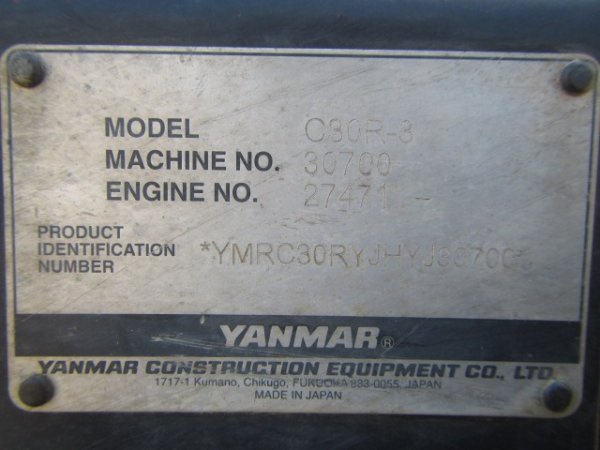 YANMAR C30R-3 ★ Other ★ 320R, CNP - Image 73