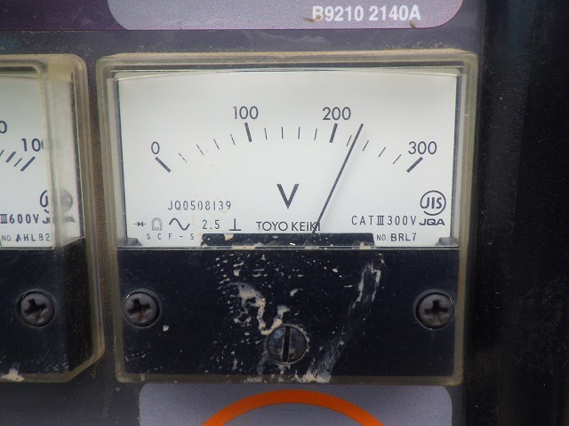 DENYO DCA-25LSK ★ Generator & Compressor ★ 25KVA