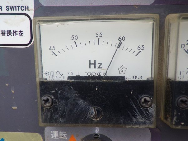 DENYO DCA-25LSK ★ Generator & Compressor ★ 25KVA - Image 33
