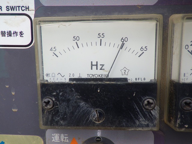 DENYO DCA-25LSK ★ Generator & Compressor ★ 25KVA