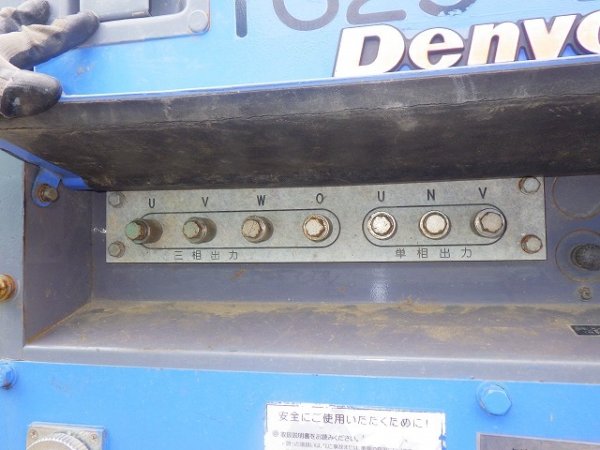 DENYO DCA-25LSK ★ Generator & Compressor ★ 25KVA - Image 36