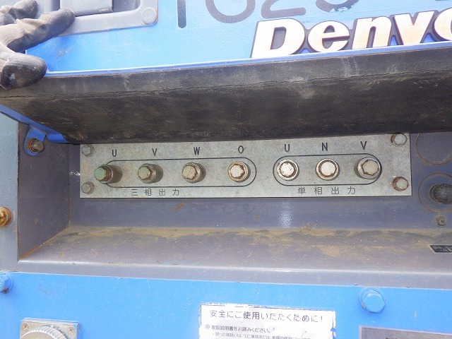 DENYO DCA-25LSK ★ Generator & Compressor ★ 25KVA