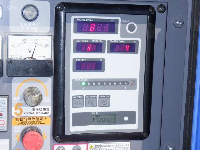 DENYO DCA-25LSKE ★ Generator & Compressor ★ 25KVA