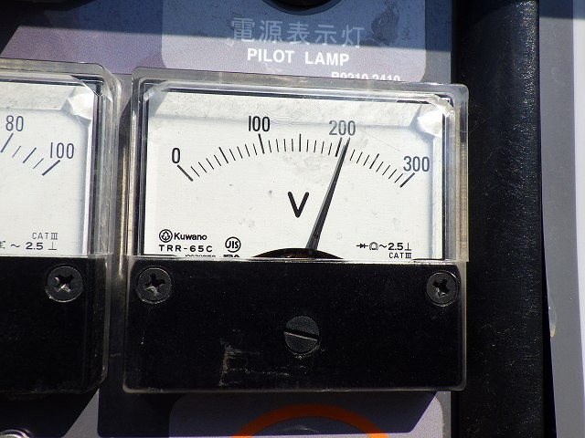 DENYO DCA-25LSKE ★ Generator & Compressor ★ 25KVA