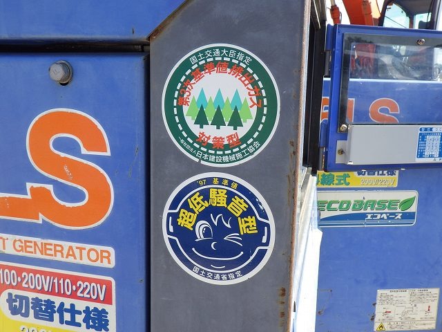 DENYO DCA-25LSKE ★ Generator & Compressor ★ 25KVA