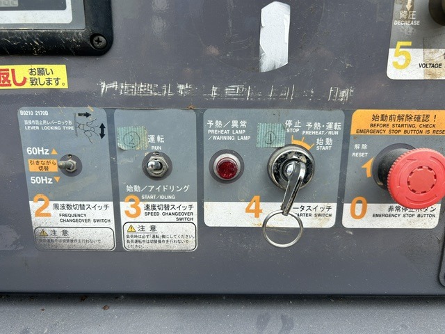 DENYO DCA-45LSK ★ Generator & Compressor ★ 45KVA