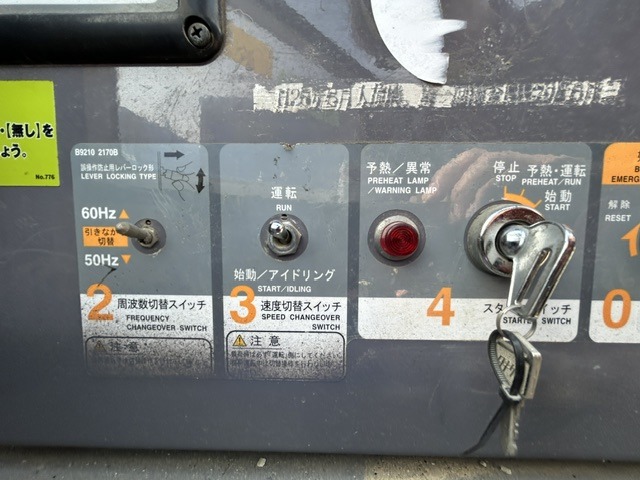 DENYO DCA-45LSK ★ Generator & Compressor ★ 45KVA