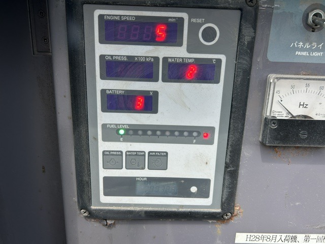DENYO DCA-45LSK ★ Generator & Compressor ★ 45KVA