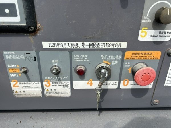 DENYO DCA-45LSK ★ Generator & Compressor ★ 45KVA - Image 30