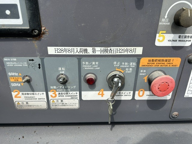 DENYO DCA-45LSK ★ Generator & Compressor ★ 45KVA