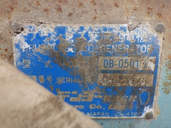 DENYO DCA-45SPI ★ Generator & Compressor ★ 45KVA - Image 9