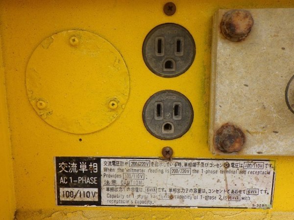 DENYO DCA-45SPI ★ Generator & Compressor ★ 45KVA - Image 33