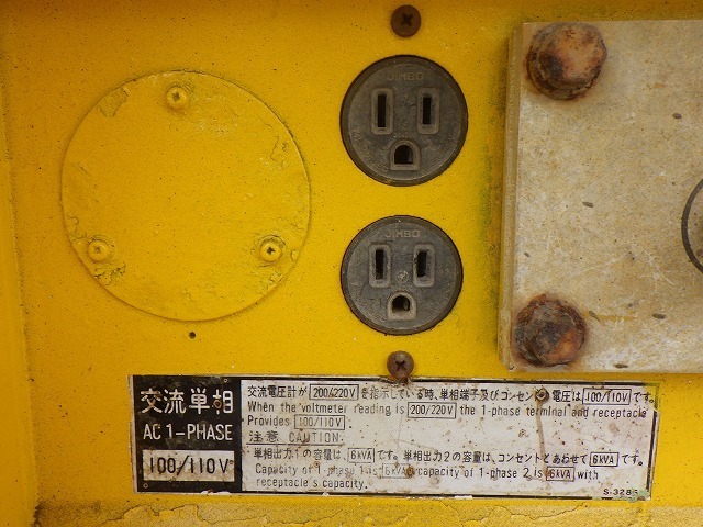 DENYO DCA-45SPI ★ Generator & Compressor ★ 45KVA