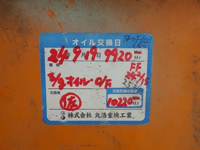DENYO DCA-45SPI ★ Generator & Compressor ★ 45KVA