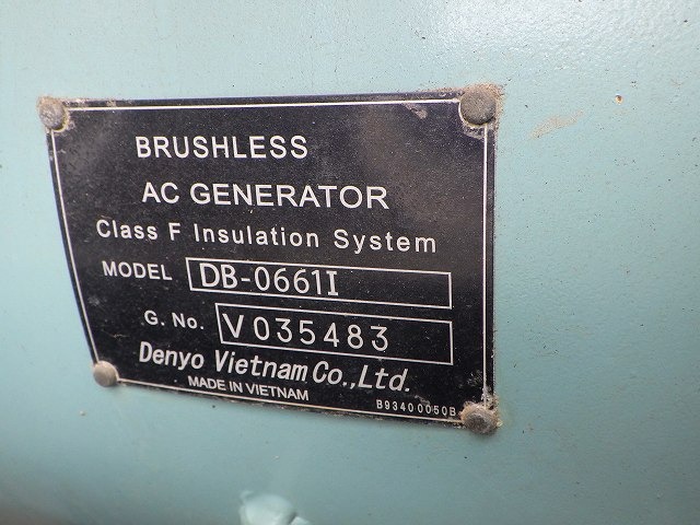 DENYO DCA-60LSIB ★ Generator & Compressor ★ 60KVA
