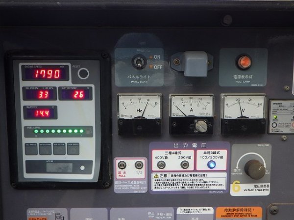 DENYO DCA-60LSIB ★ Generator & Compressor ★ 60KVA - Image 25