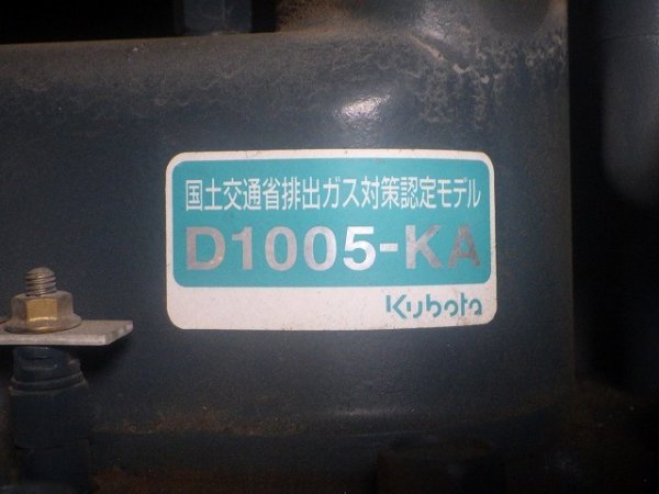 DENYO DIS-90AC2 ★ Generator & Compressor ★ - Image 11
