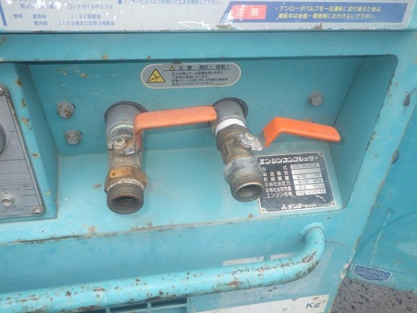 DENYO DIS-90AC2 ★ Generator & Compressor ★ - Image 12