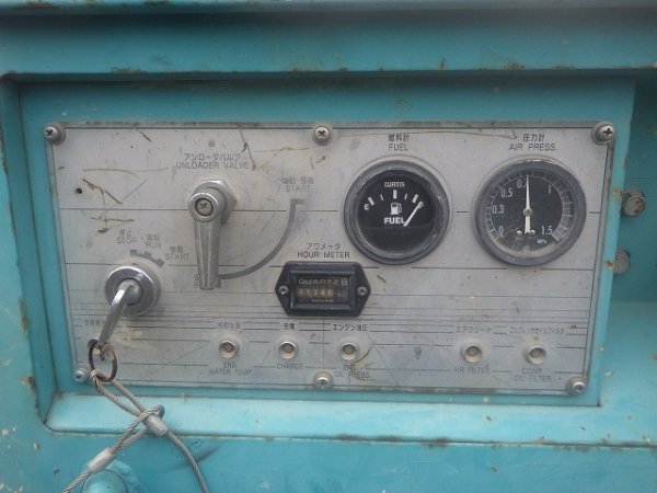 DENYO DIS-90AC2 ★ Generator & Compressor ★ - Image 13