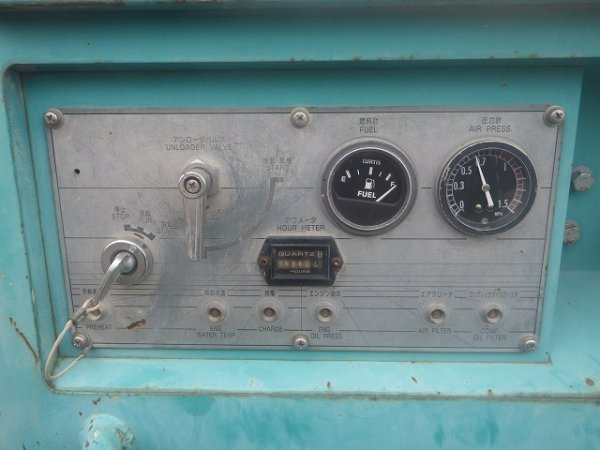 DENYO DIS-90AC2 ★ Generator & Compressor ★ - Image 13