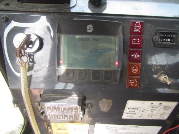 IHI F801 ★ Other ★ 550R, CAB, A/C, EPA, GRAPPLE LOADER - Image 62