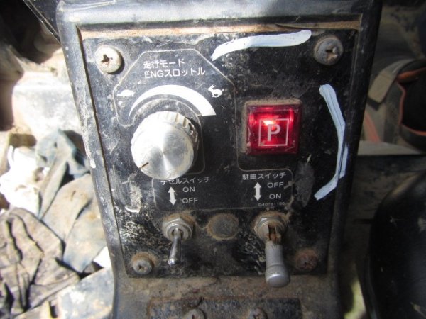 IHI F801 ★ Other ★ 550R, CAB, A/C, EPA, GRAPPLE LOADER - Image 72