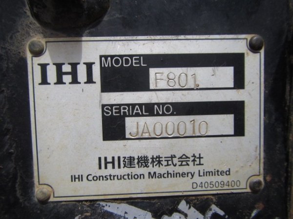 IHI F801 ★ Other ★ 550R, CAB, A/C, EPA, GRAPPLE LOADER - Image 73