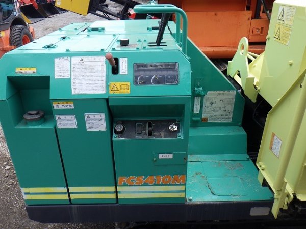 FURUKAWA FCS410M ★ Other ★ 240R - Image 43