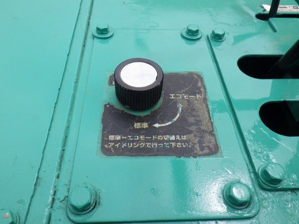 FURUKAWA FCS410M ★ Other ★ 240R - Image 45