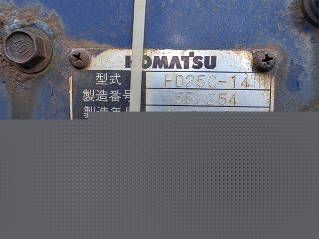 KOMATSU FD25C-14 ★ Forklift ★ 5.0m, Hinge