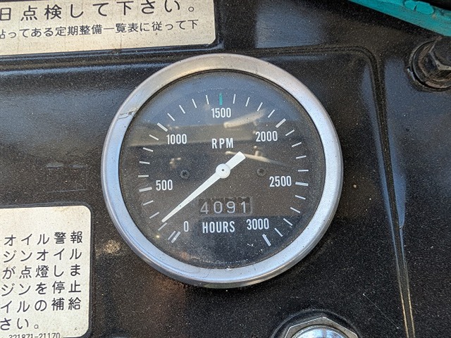 FURUKAWA FL30 ★ Loader(Crawled/Wheeled) ★ CAB, BKT
